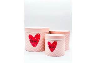 cutii p-u cadou assorti set.  3buc.00125