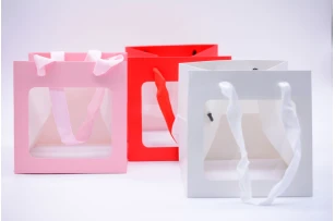 pungi cadou 20x20x20cm set.10buc.00116