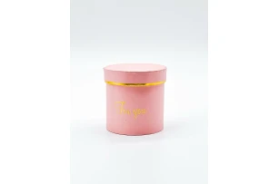 cutii p-u cadou assorti set.  6buc.00138